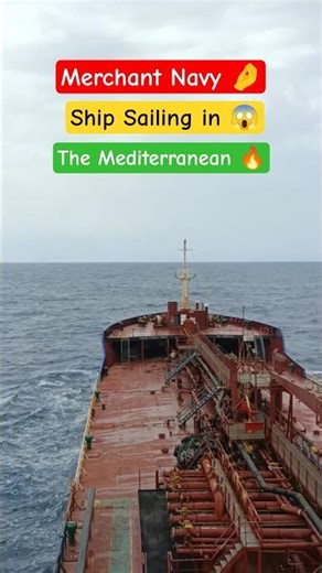 Merchant Navy Ship video 🥵| Shorts ⚡| Sailor DRai #shorts #navy #ship #shortsfeed #viral