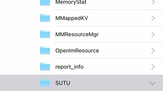 ios微信主题美化教程