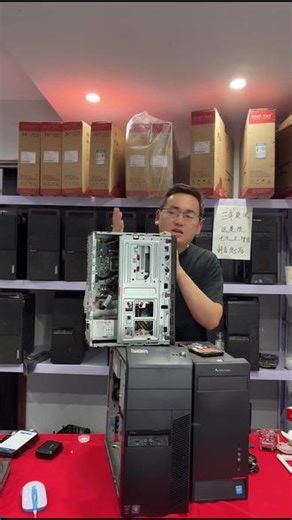 办公娱乐多开不卡！7天试用还送运费险？