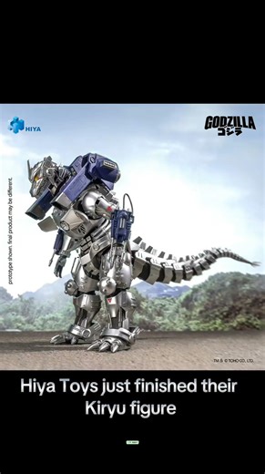 Hiya Toys just finished their Kiryu figure