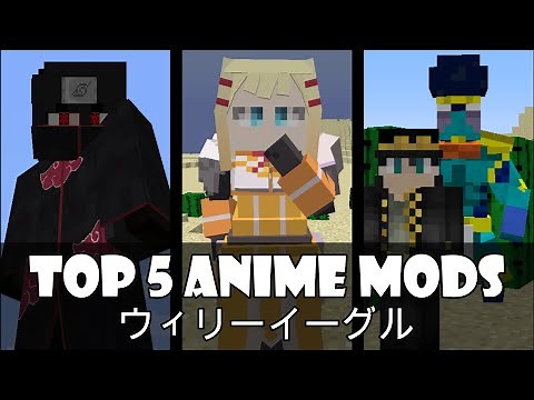 🉐TOP 5🉐MODS de ANIME para MINECRAFT (1.12.2 - 1.15.2 - 1.7.10)
