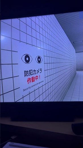8番出口防犯カメラ作動中！目が動く