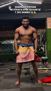 Bodybuilder k Aujaar🍌🍌 ka dum dekh lo😂😂😂 | Diwakar Sharma Fitness