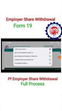 EPF Employer Share Withdrawal | Form 19 Employer Share