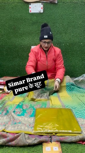 10K views · 207 reactions | Simar Brand pure के सूट order no-8950931975 #brand #pure #suit #design #new | Sunita Malik Hooda | Facebook