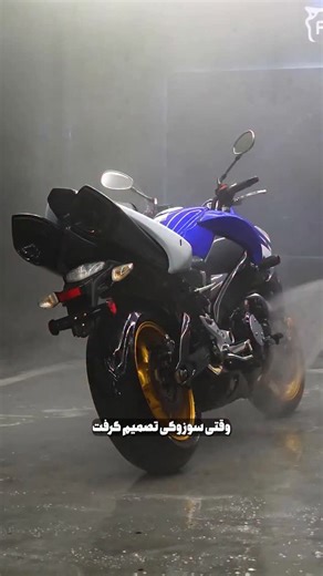 ‎نکات فنی موتورسیکلت | لوبرینوموتور‎ on Instagram‎: "موتوری که برای «حرکت» ساخته نشده… برای سلطه ساخته شده. قلبِ هایابوسا توی سینه‌ش می‌تپه، ۱۸۴ اسب بخار قدرت، بدنی که بیشتر شبیه عضله‌ست تا پلاستیک. این موتور سواری نمی‌ده، اعتمادبه‌نفس تزریق می‌کنه. وقتی گاز می‌دی، خیابون عقب می‌ره… نه تو. اگه رفیقی داری که با شنیدن اسم B-King چشم‌هاش برق می‌زنه، همین الان براش بفرست 🔥 و اگه عاشق هیولاهای واقعی ژاپنی هستی، فالو کن؛ اینجا افسانه‌ها زنده‌ان 🏍️ #BKing #SuzukiBKing #سوزوکی #بیکینگ موتوربازان"‎