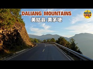 An Extreme Mountain Ascent in Southwest China | Meigu High-Altitude Road | 4K POV