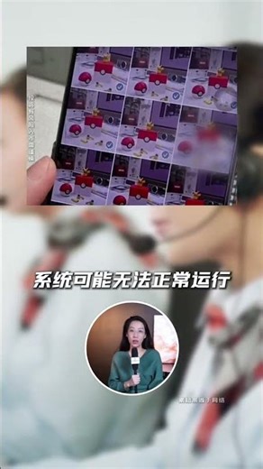 Apple customer service responded that the iPhone broke down when its memory was used