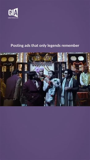 Great Indian Ads | The Chlormint Kabaddi ad by Perfetti Van Melle, created by McCann-Erickson India and produced by Black Magic Films in 2007, became a... | Instagram