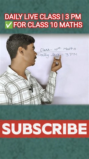 Daily Live Class | 3 PM | For Class 10 Maths | Board Exam Preparation 🔴