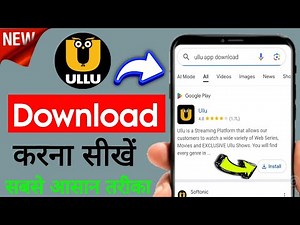 ullu app download kaise kare|why ullu app not not showing full contant|ullu app download kaise karen