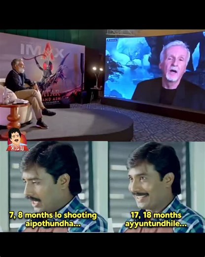 CAPDT on Instagram: "TFI Yuvatha: Chaala chusam, jaragani pani adhi.."