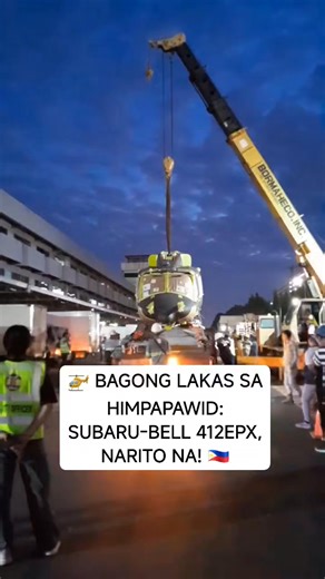 🚁 BAGONG LAKAS SA HIMPAPAWID: SUBARU-BELL 412EPX, NARITO NA! 🇵🇭 ​Mainit-init pa! Namataan na ang pagdating ng unang dalawang (2) unit ng Subaru-Bell 412EPX Combat Utility Helicopters para sa Philippine Air Force (PAF). Sa mga kumakalat na video (credits to Batanguenong Cavitenyo Mindorenyo), makikita ang pagdiskarga ng mga airframe mula sa trailer trucks para isailalim sa final assembly at serye ng "acceptance tests" bago ang pormal na turnover. ​Narito ang mahahalagang detalye tungkol sa bag