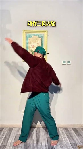 Evening Workout: The Ultimate Exercise for Health & Well-being