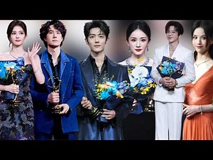 Weibo Night 2025 Awards: Full List of Winners & Highlights