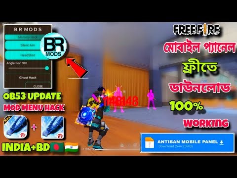 Br Mods Non Root Setup ✅New update Antiban FF Panel🔥Free Fire Injector😈FF panel Hack Mobile Injector