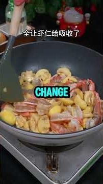 Restaurant Shrimp Dish for a Fraction of the Price