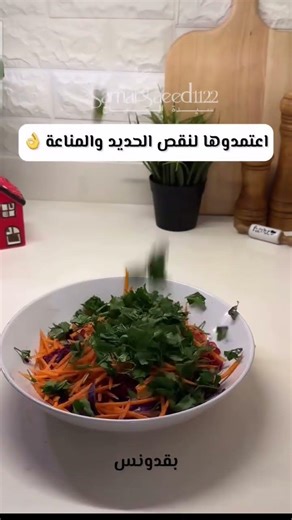 احلي علاج لنقص الحديد والمناعه ومشبعه جدا للدايت #اكسبلورexplore #فطور_صحي #إكسبلور