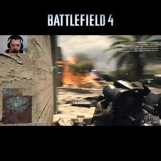 BATTLEFIELD 4 MULTIPLAYER 2025