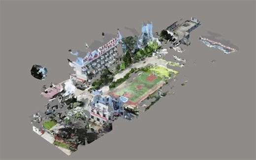 context capture软件自由训练详细教学