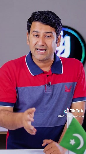 Private Chat Tips and Tricks