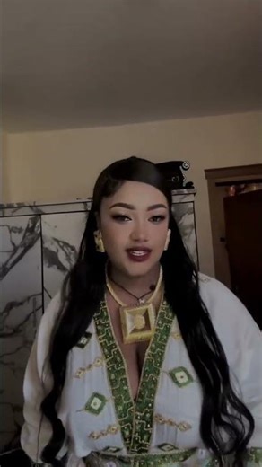 Afan oromo traditional music#fypシ #foryou #oromomusic