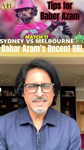 Tips for Babar Azam in Today's BBL Match