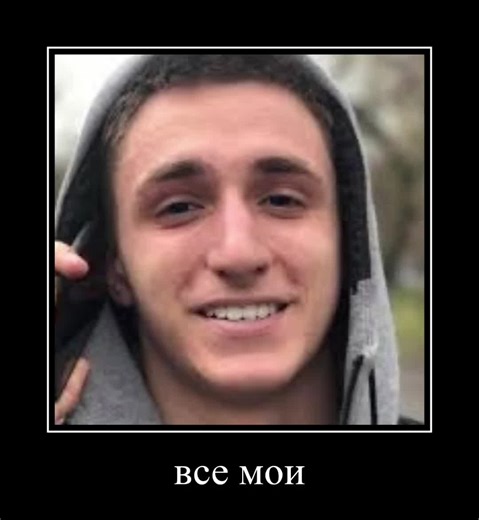 Игровой процесс Geometry Dash: В мире 2D-платформера