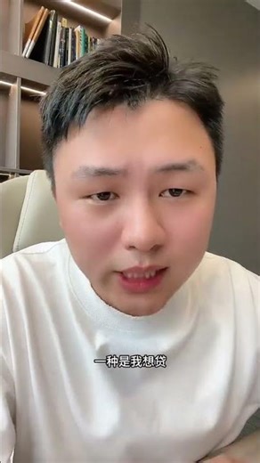 杭州太多的小企业、个体户，很难得到支持#杭州 #杭州企业 #杭州个体户 #杭州贷款 #银行贷款