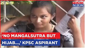 'Hijab Allowed But Not Mangalsutra,' Claims KPSC Aspirant In Karnataka | Top News | English News