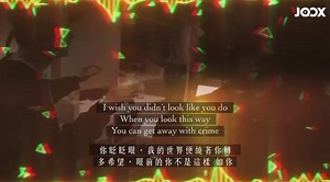 223K views · 208 reactions | JJ Lin reveals his 'main-ingredient' of...