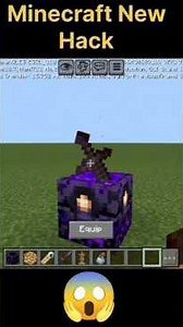 How to Make a FLOATING SWORD in Minecraft! 🗡️✨ (No Mods)