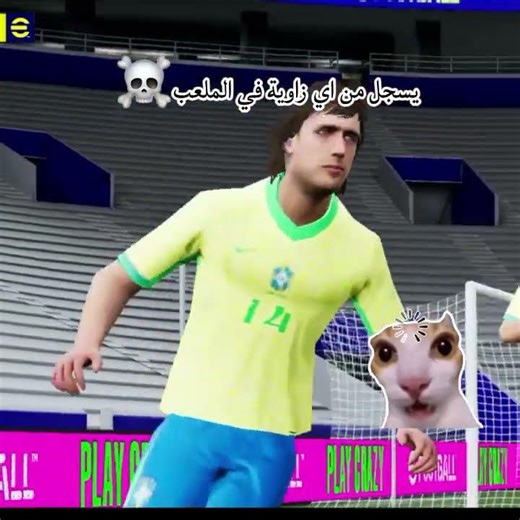 اتمنى دعمكم هذا اول فيديو في القنات❤️