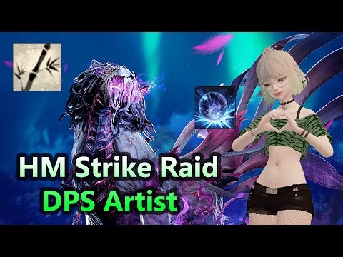 Lost Ark - DPS Artist - HM Strike Raid