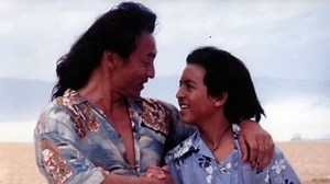 Watch Free Johnny Tsunami Full Movies Online HD