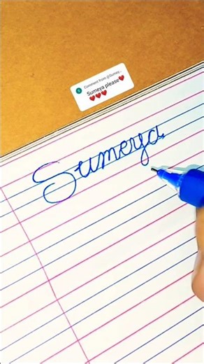 Beautiful Cursive Writing: How to Write "Sumeya" ✍️✨ #shorts #thw