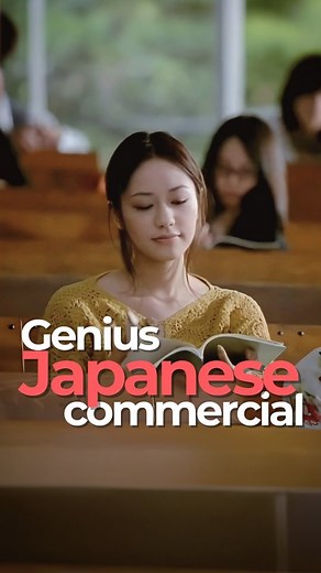 1.5M views · 130 shares | Japanese humour in ads is literally next...