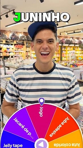 SCHOOL MATERIAL WITH THE SPELLINGS OF MY NAME