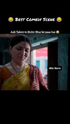Asli talent to Bicky bhai ke paas hai 😂 #reelschallenge #reelsfb #trendingvideo #trendingreel #romance | Abhi Shorts