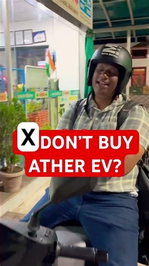 Ather EV Reality Check ⚡ Pros & Cons in 30 Seconds
