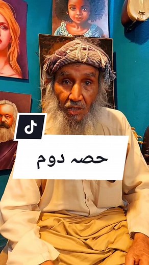 Music_shop_peshawar on TikTok