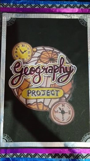 geography project file cover design