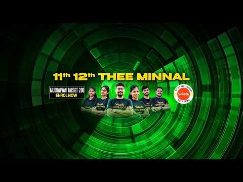 11th 12th English | Pie Chart, Dialogue, Mail, Article, Report | Half Yearly 2025 | Asha Ma'am