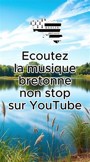 Yann Kivel - Silences Miroirs (Instrumental) [Official Audio] #music #musique #instrumental