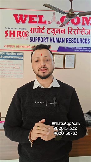 Exciting Job Opportunities in Oman with Free Accommodation