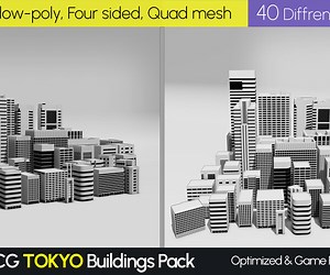 ArtStation - 40 Low Poly Buildings Inspired by Otemachi, Tokyo, Japan | Resources