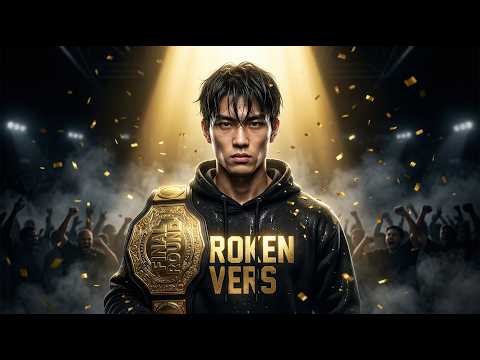 FINAL ROUND - Broken Vers (Aggressive Motivational Rap) 🏆🥊