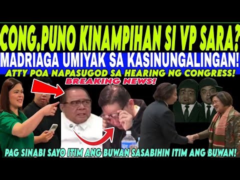 Breaking CONG. PUNO BUMALIKTAD na may REBELASYON kay MADRIAGA VP SARA di UMURONG? #prrd #vpsara #vmr