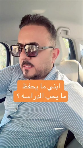 ‏#مدينه_الطب☹️😫😫 #mustafa_hamed