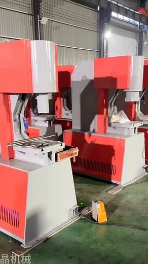 12K views · 216 reactions | The punching and shearing machine comes from the factory, with complete mechanical and hydraulic models. #ironwork #machinery #punchingmachine | Haha Liu | Facebook